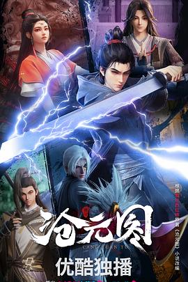 广州市seo优化入门