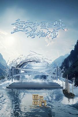 襄阳seo优化源头厂家